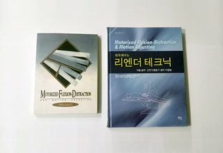 2002년 연혁