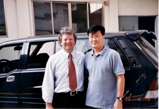 2003년 연혁