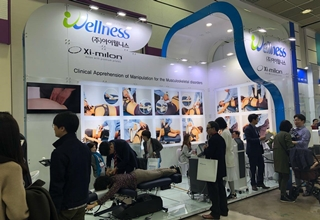 2019년 연혁